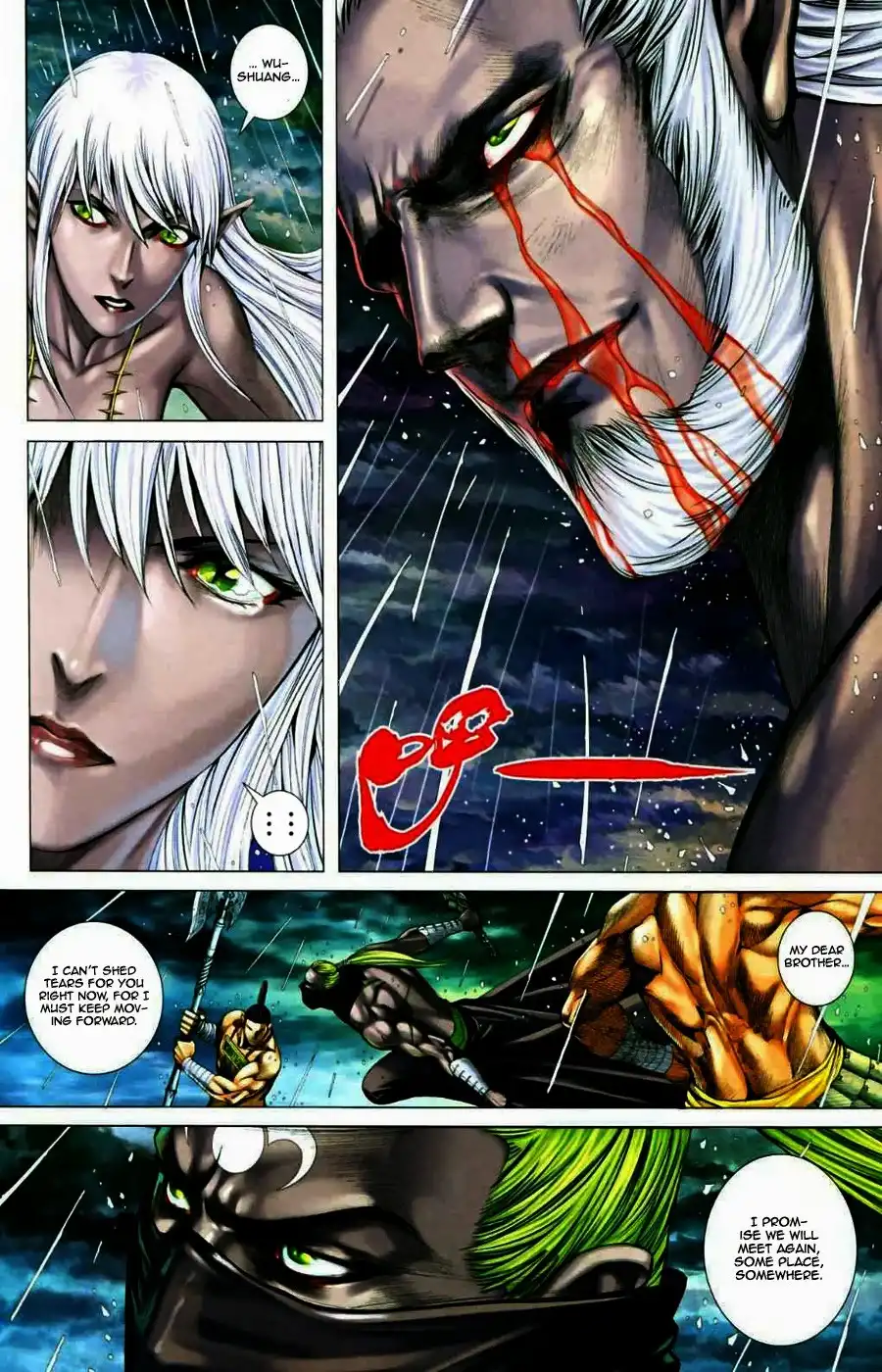 Feng Shen Ji Chapter 65 30